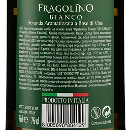 Напій винний Kavalier Fragolino Bianco білий солодкий 7%, 0.75 л - мініатюра 5