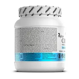 Морський колаген AMIX Collagen Marine Peptan, 300 грам - Тропічний - мініатюра 3