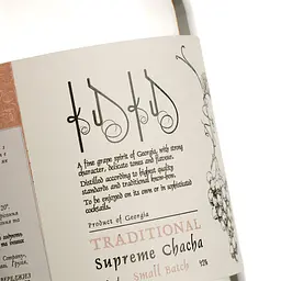 Чача GWS Supreme Chacha Traditional, 42%, 0,7 л - мініатюра 5