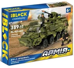 Конструктор Військовий Танк БТР-4 Буцефал IBLOCK Армія - мініатюра 2