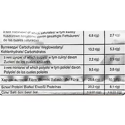 Батончик протеїновий у шоколаді Almond Caramel 40 г - мініатюра 12