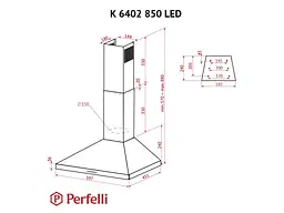 Витяжка Perfelli K 6402 SG 850 LED - мініатюра 9