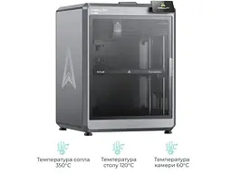 3D-принтер Creality K2 Plus - мініатюра 3