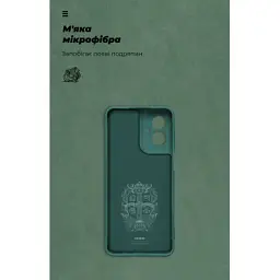 Чохол до мобільного телефона Armorstandart ICON Motorola G55 5G Camera cover Green (ARM81209) - мініатюра 4