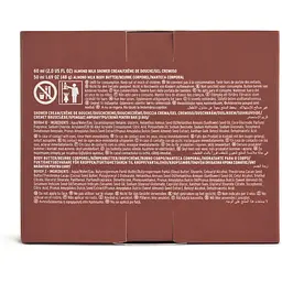Подарунковий набір The Body Shop Мигдальне молочко: крем-гель для душу 60 мл + масло для тіла 50 мл (1044899) - мініатюра 2