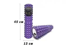 Масажний ролик Grid Roller 45 см v.2.2 Фіолетовий EasyFit fit0024967