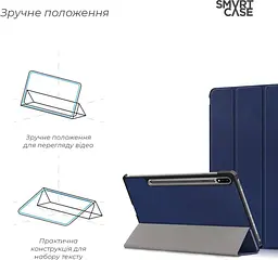 Чохол-книжка ArmorStandart ARM58637 для Samsung Galaxy Tab S7/ S8 [Blue] [72318] - мініатюра 4