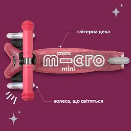 Самокат Micro Mini Deluxe Fairy Glitter LED Рожевий (MMD208) - мініатюра 6