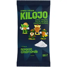 Суміш горіхова Kilojo солона 50 г