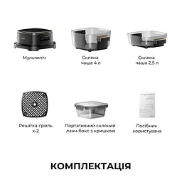 Мультипіч MOVA AeroChef AF20 Pro - мініатюра 11