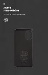 Чехол ArmorStandart ICON для OPPO A18 4G / A38 4G Black (ARM71030) - мініатюра 4