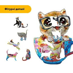 Пазл дерев'яний Розумничок в чашечці, А3, Картонна коробка 200 елементів - мініатюра 3