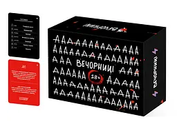 Настільна гра Vechornytsi Game Вечорниці 18+ (укр.) (ВР_В18+) - мініатюра 4