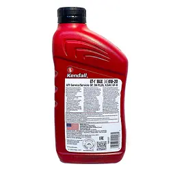 Моторна олива Kendall GT-1 MAX Premium Full-Synthetic 0w-20, 0,946л. - мініатюра 3