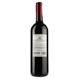 Вино Sartori Boscato Rosso VdT Castellani, червоне, сухе, 12%, 0,75 л - мініатюра 2