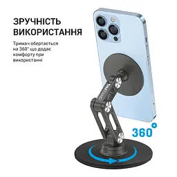 Магнітна підставка для смартфона OfficePro MS760G - мініатюра 6
