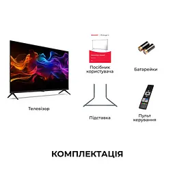 Телевізор SHARP 55HP5265E - мініатюра 11