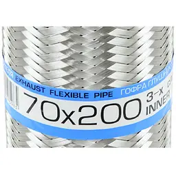 Гофра глушника 70 х 200 мм Тришарова (EuroEx) - мініатюра 2