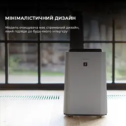 Очищувач повітря SHARP UA-HD50E-L - мініатюра 9