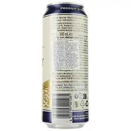 Пиво Benediktiner Weissbier, світле, нефільтроване, з/б, 5,4%, 0,5 л - мініатюра 2