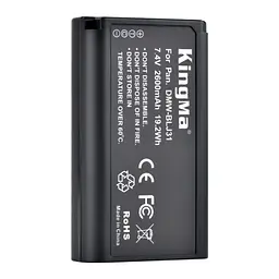 Аккумуляторная батарея для Panasonic DMW-BLJ31 (KingMa) 2600 mAh