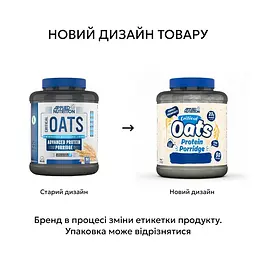 Замінник живлення Critical Oats, 3 кг. Applied Nutrition vit0004403 - мініатюра 2