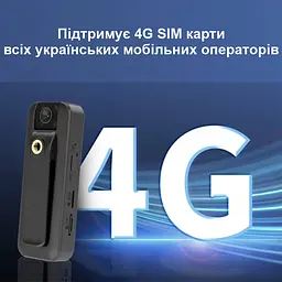4G боді камера - портативний відеореєстратор під СІМ карту Vstarcam CB77-4G, запис у хмару (101131) - мініатюра 4