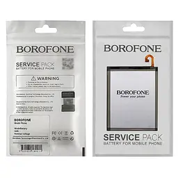 Акумулятор Borofone EB-BA750ABU для Samsung A750 A7 (2018)/A105 A10 (2019)/ M105 M10 - мініатюра 2
