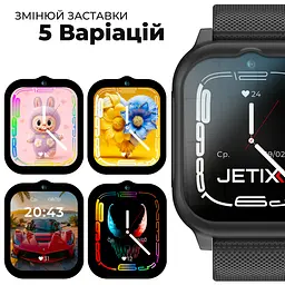Дитячий смарт-годинник JETIX G99 зі змінним корпусом, GPS, 4G Відеодзвінком і вологозахистом (Black) - мініатюра 2
