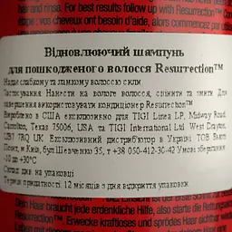 Шампунь Tigi Bed Head Resurrection Super Repair Shampoo для слабкого й ламкого волосся 600 мл - мініатюра 4