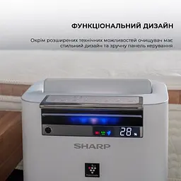 Очищувач повітря з функцією зволоження Sharp KC-G50EUW - мініатюра 6