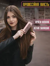 Подарунковий набір гребінців для укладання волосся - мініатюра 5