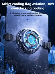 Магнітний кулер активне охолодження для телефону / планшета Memo CX05 Black (18529) - мініатюра 6