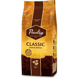 Кава в зернах Paulig Classic 250 г