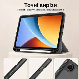 Чохол до планшета BeCover Flexible TPU Matte Xiaomi Redmi Pad 2 SE 9.7" (2026) Gray (716153) - мініатюра 4