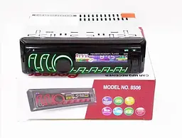 Автомагнітола XPRO MP3 FM-тюнер RGB та Bluetooth (MER-12631_815) - мініатюра 3