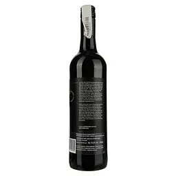 Вино Schild Estate Barossa Valley Merlot, червоне, сухе, 14,5%, 0,75 л (8000017837823) - мініатюра 2