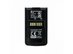 SENNHEISER BA 20 (505973)