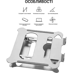 Підставка для ноутбука OfficePro LS610 Silver [144410] - мініатюра 11