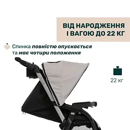 Коляска 2 в 1 Chicco Activ3 New Сіра (87154.54.01) - мініатюра 5