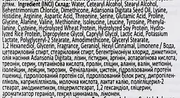 Кондиціонер для волосся Kerasys Hair Clinic System Moisturizing Rinse зволожувальний 400 мл - мініатюра 3