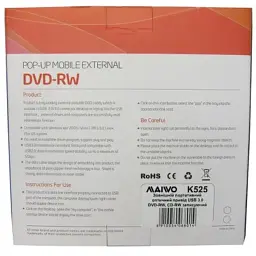 Оптичний привід DVD-RW Maiwo K525 - мініатюра 11
