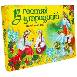 Гра STRATEG "В гостях у традицій" 30212