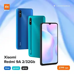 Xiaomi Redmi 9A 2/32Gb Green Global 6.53" M2006C3LG - мініатюра 2