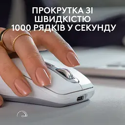Миша Logitech MX Anywhere 3S Bluetooth Pale Grey (910-006930) (6878952) - мініатюра 7