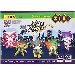 Альбом для малювання KIDS Line ZB.1424-2 А4, 24 аркуші
