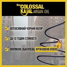 Олівець для очей Maybelline New York The Colossal Kajal, Чорний (B2450102) - мініатюра 3