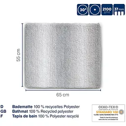 Килимок для ванної Kela Ombre 65x55x3.7 см морозно-блакитний (23568) - мініатюра 3