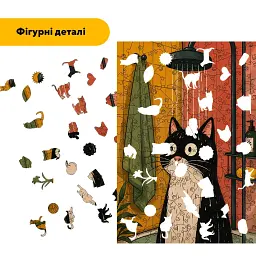Дерев'яний фігурний пазл puzzlean Мокрий мурчик, А3, Дерев'яна коробка 200 елементів - мініатюра 3