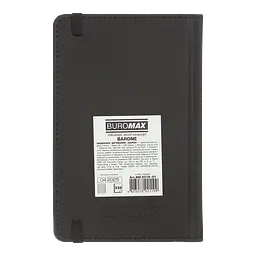 Щоденник датований Buromax Barone 2026 A6 штучна шкіра/поролон чорний (BM.2578-01) - мініатюра 3